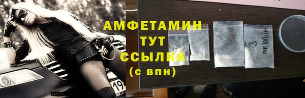 2c-b Вязники