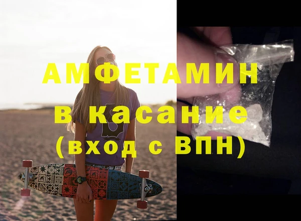 2c-b Вязники